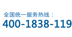緩釋阻垢劑